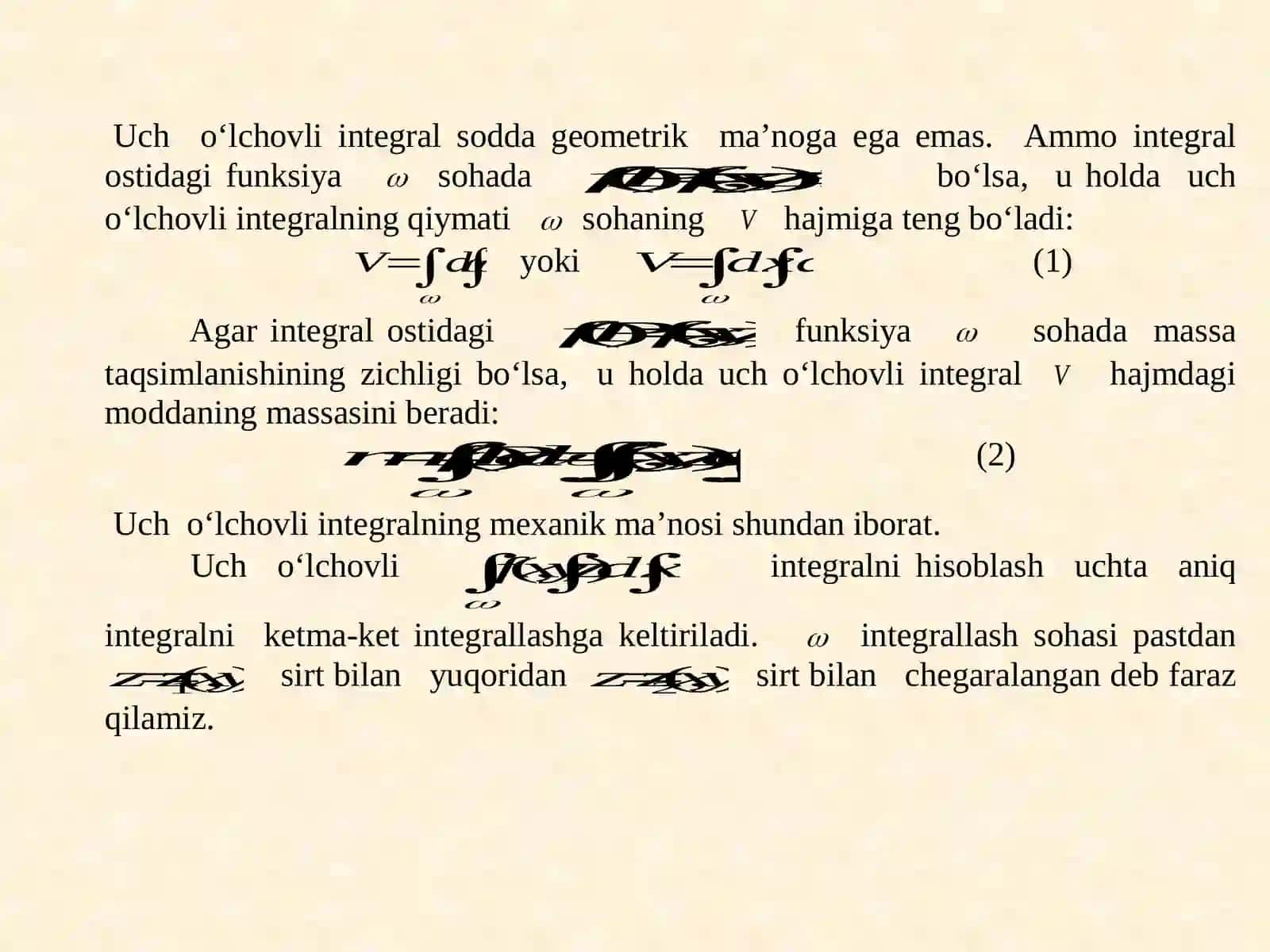 Uchо‘lchovli integral 4