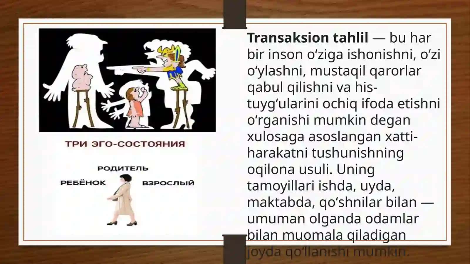 Transaktanaliz 4