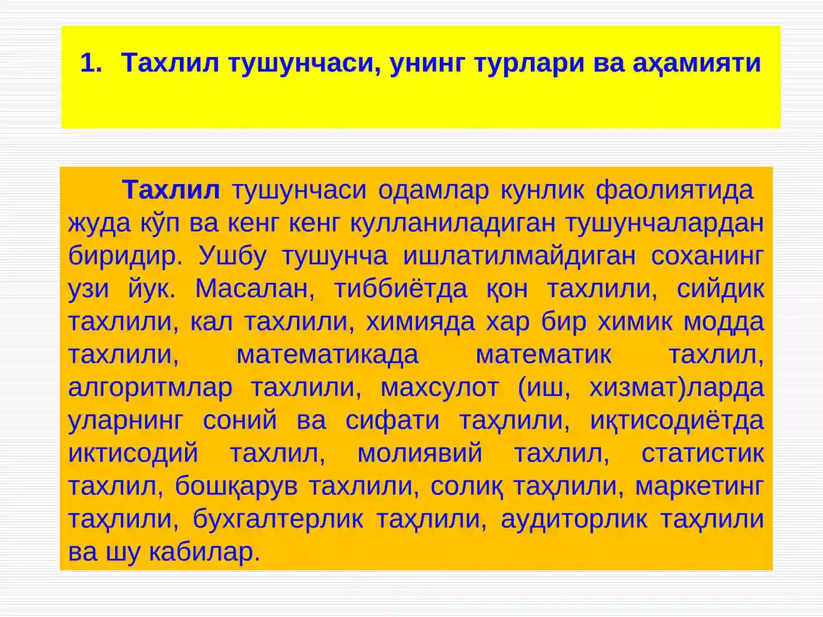 Молиявий Таҳлил 4