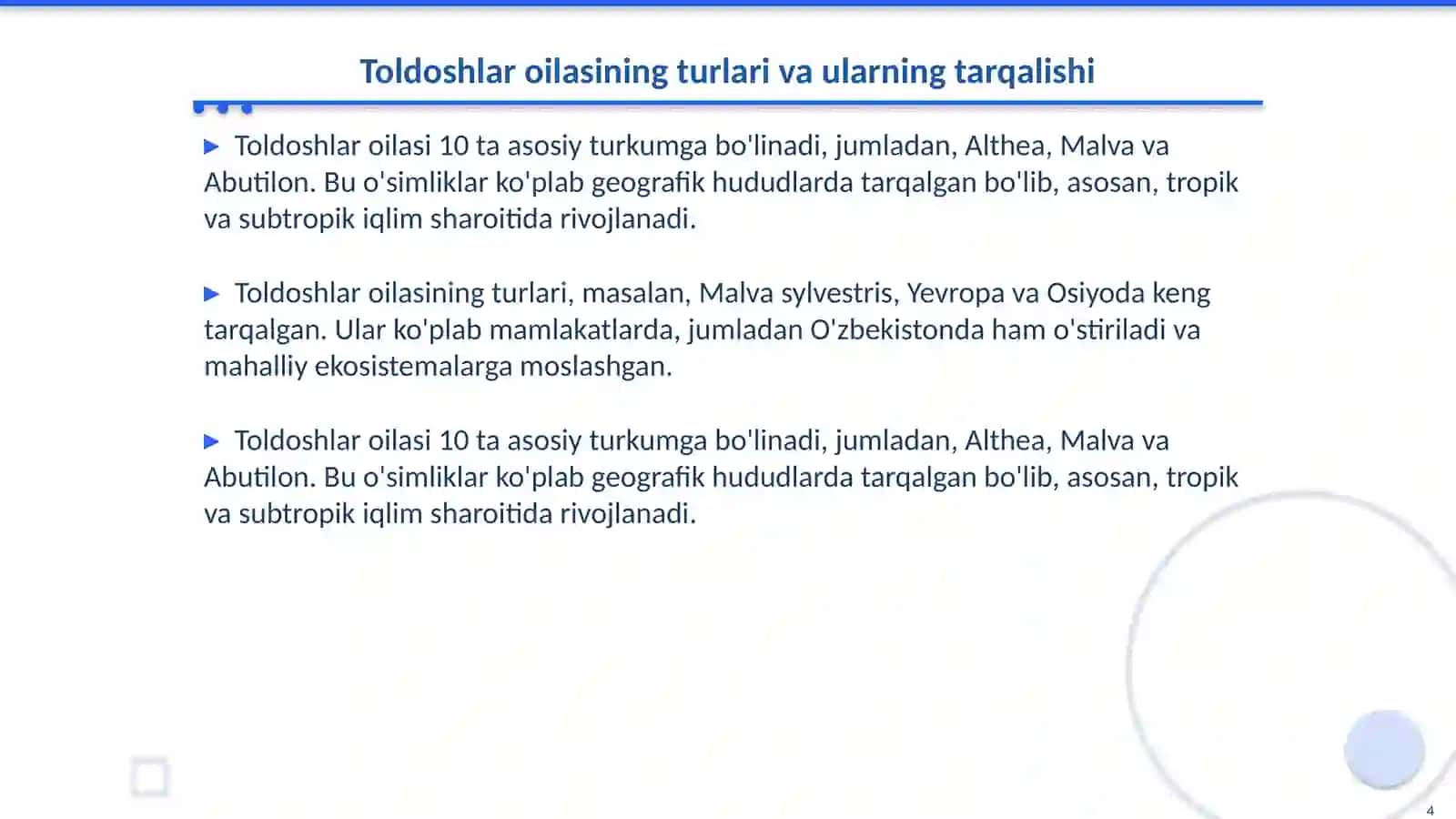 Toldoshlar oilasi 4