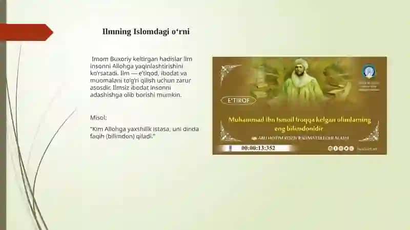 Imom Buxoriy va ilmga munosabat 4