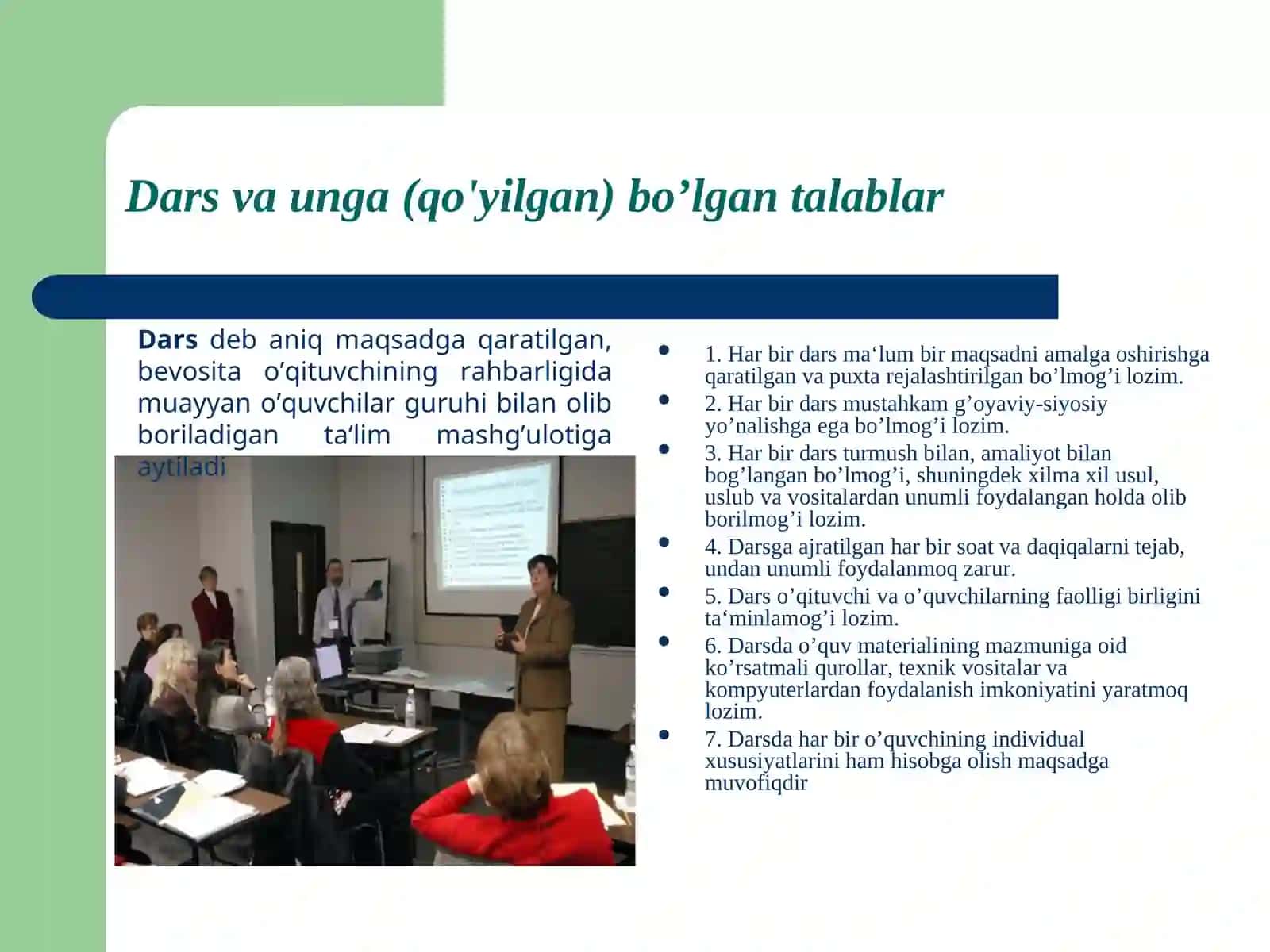 Pedagogika (tarmoqlari) fanlari tizimi 4