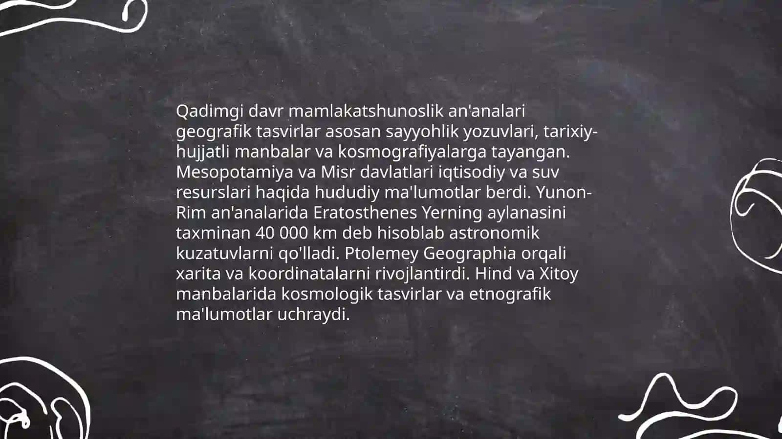 Mamlakatshunoslik fanining rivojlanish tarixi 4