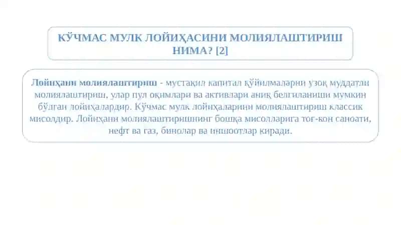 ЛОЙИҲАНИ МОЛИЯЛАШТИРИШ 4