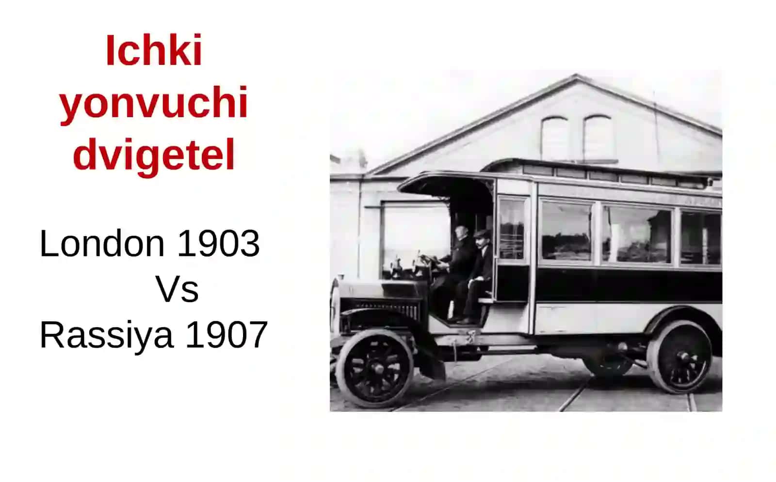 Turizmda Ikskursiya transportlari 4