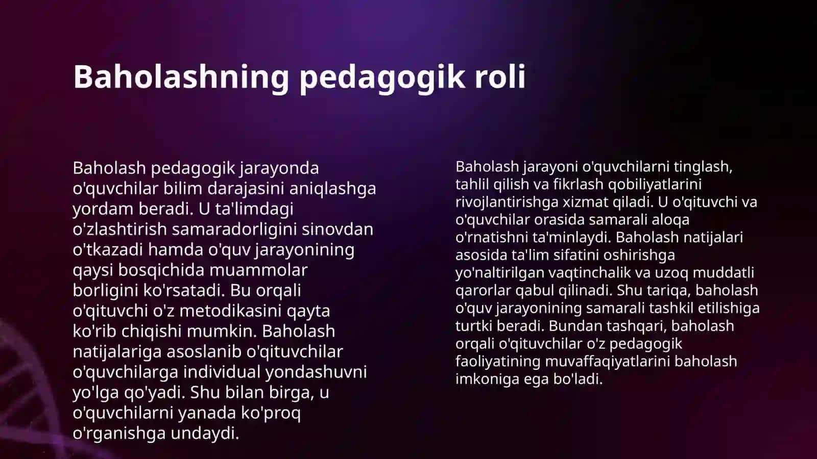 PEDAGOGIK BAHOLASH SAMARADORLIGI SHARTLARI 4