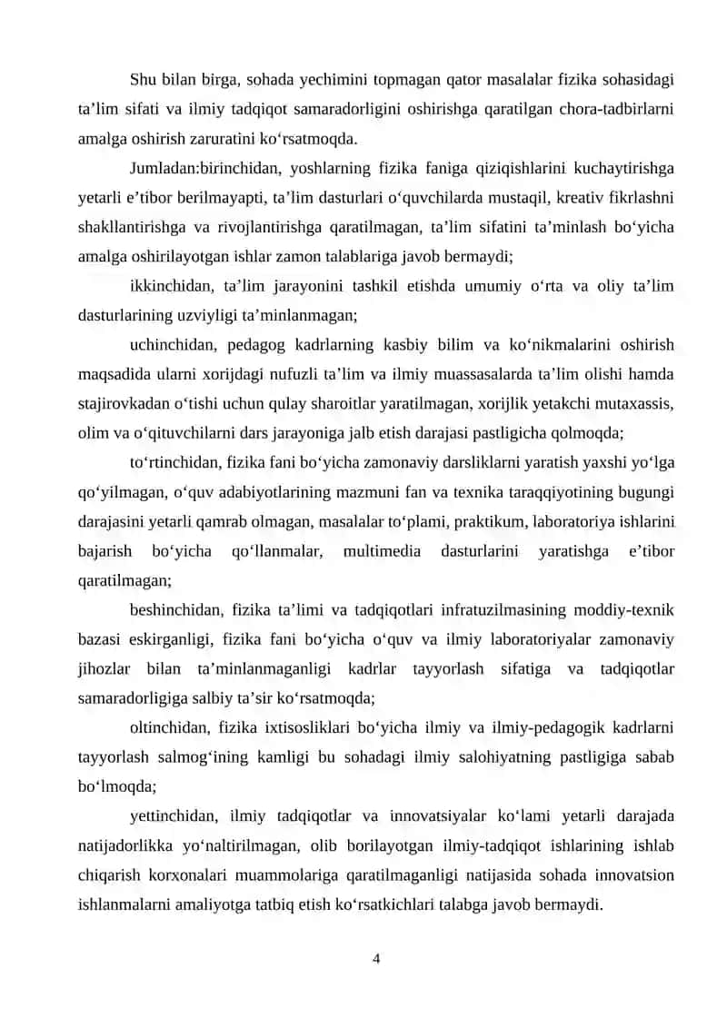 MAVZU: Transuran elementlar va ularning sintezi. Birinchi transuran element neptuniy. 4