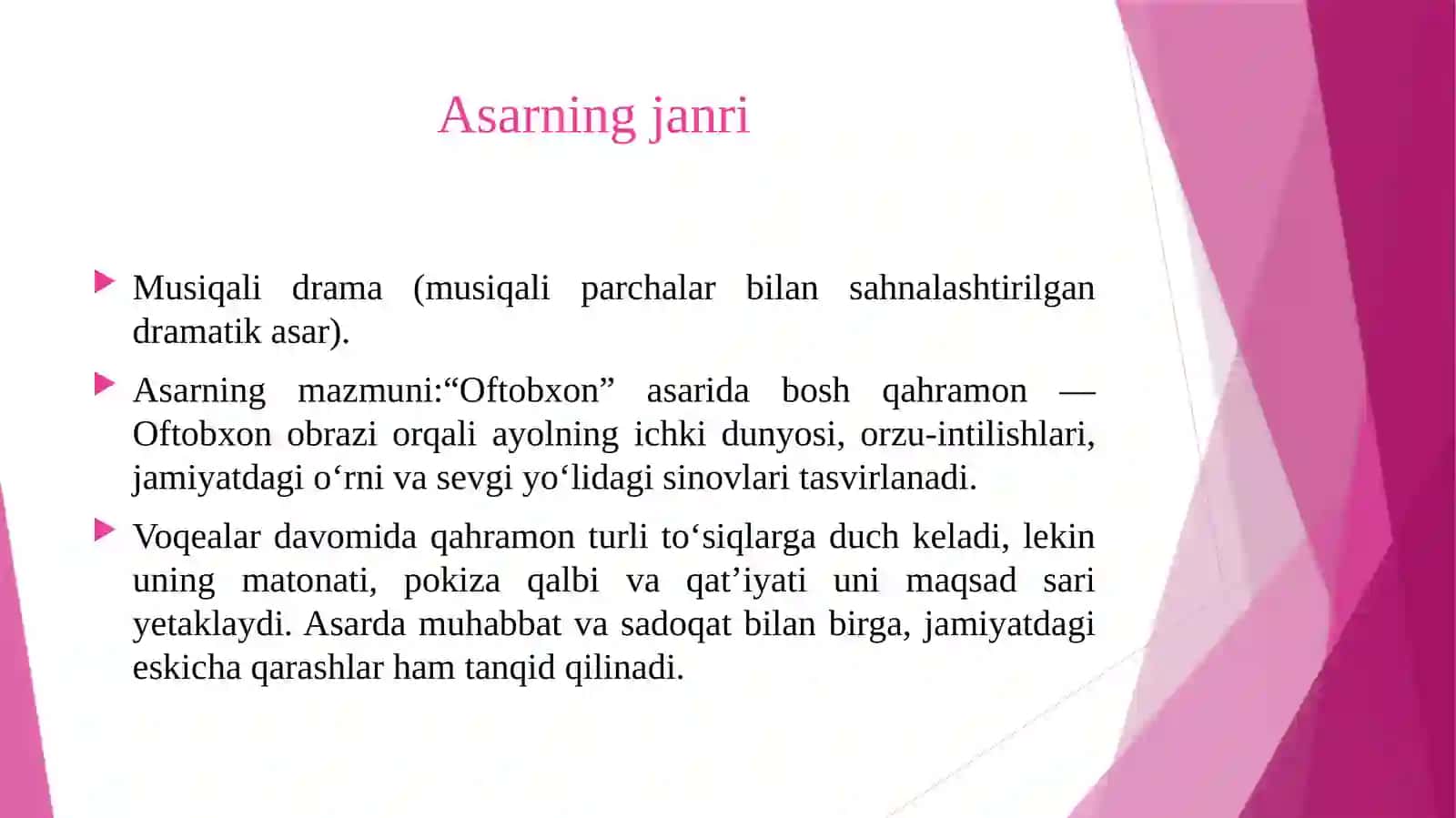Komil Yashin Oftobxon (Musiqali parchadan dramalar) 4