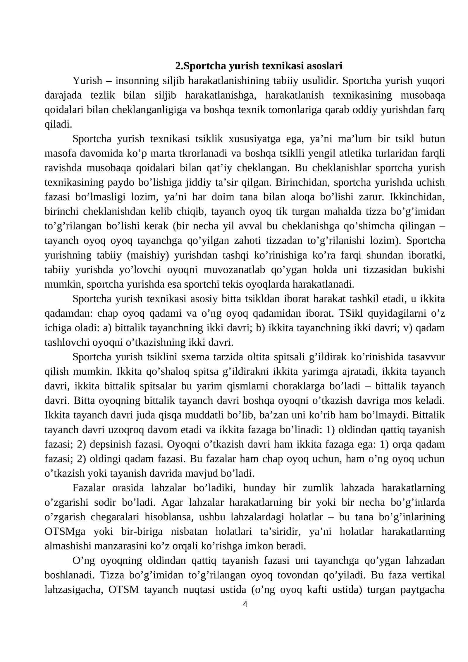 Yurish texnikasi asoslari 4