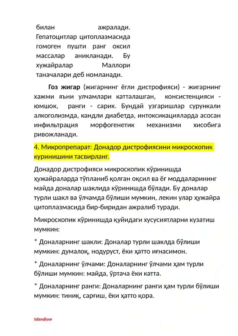 Минерал моддалар алмашинувининг бузилиши 4
