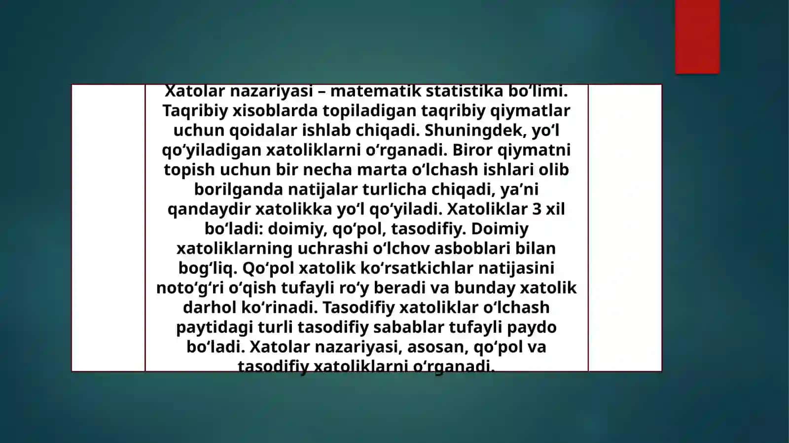 Xatolar nazariyasi elementlari 4
