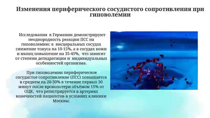 Набиева Мухаббат 4
