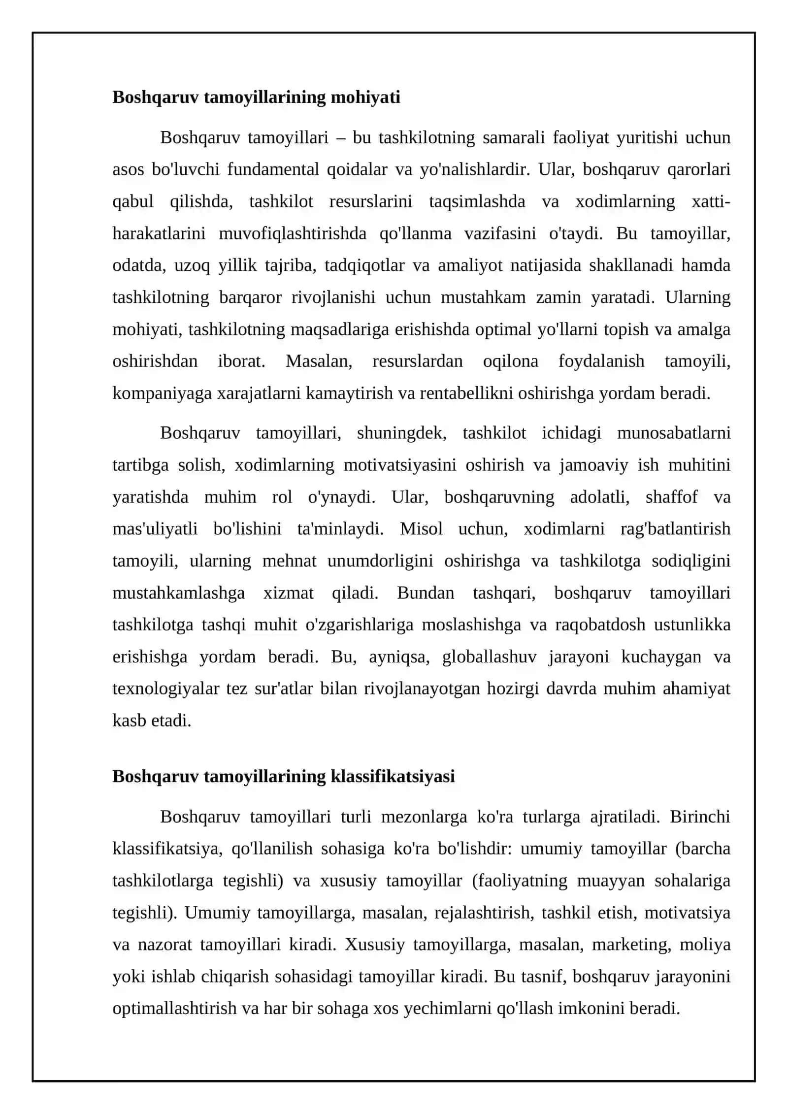Menejment tamoyillari mohiyati va turlari 4
