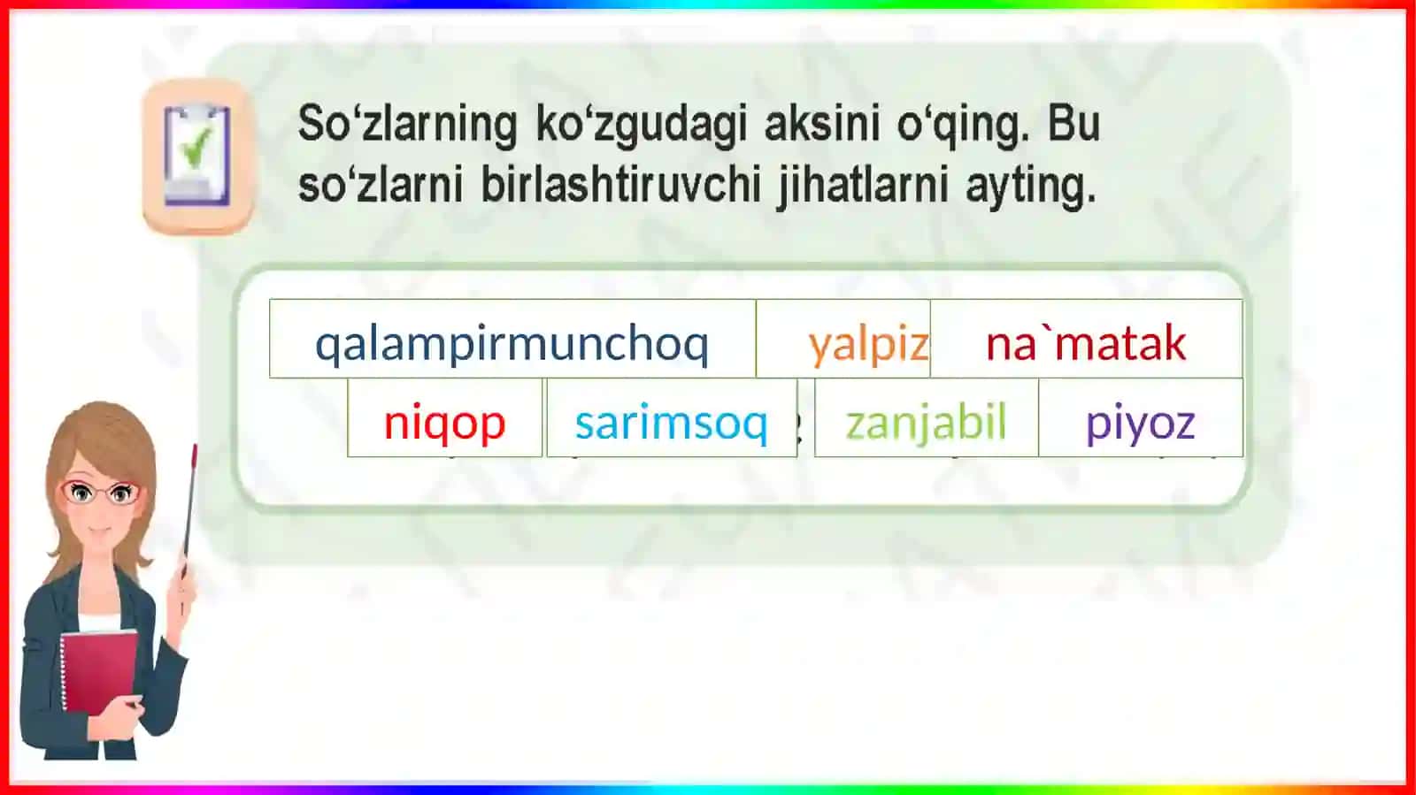 Mikrob,virus v Salomat qiz haqida ertak 4