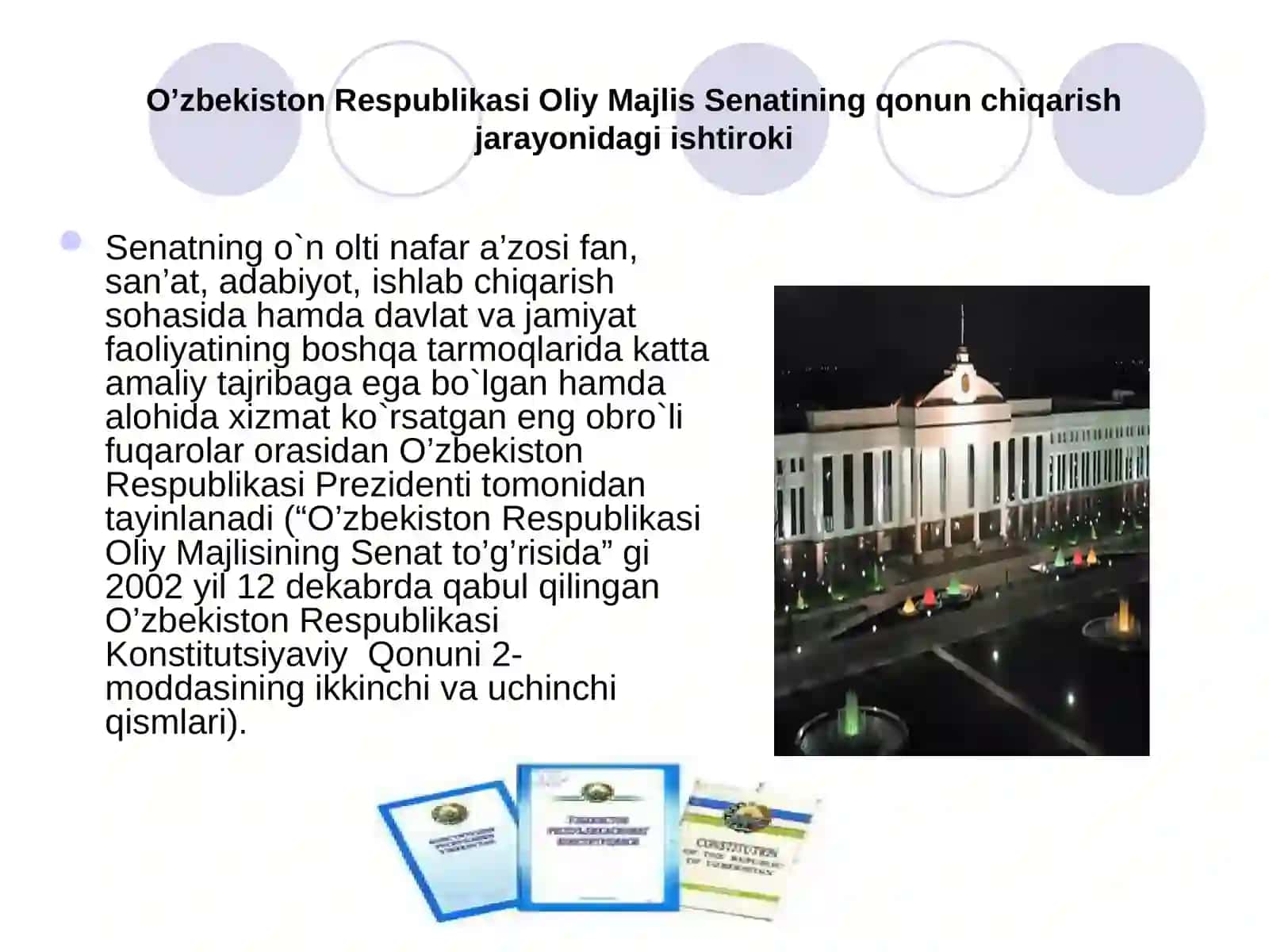 9-sinf Huquq fanidan dars ishlanma. Oliy majlis 4