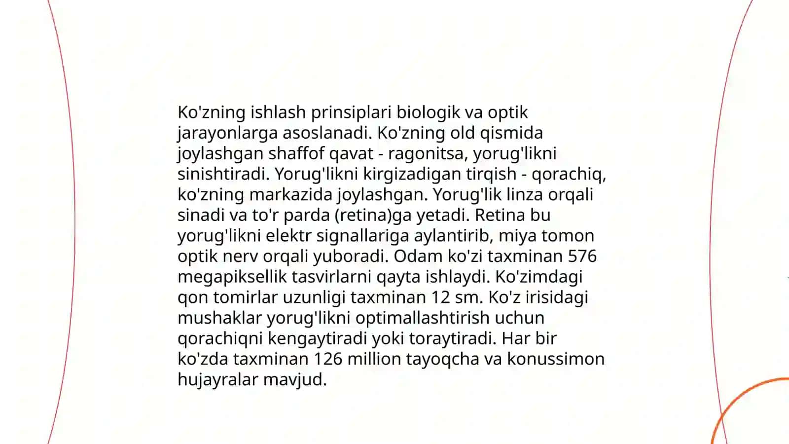 Hid bilish aʼzosi 4
