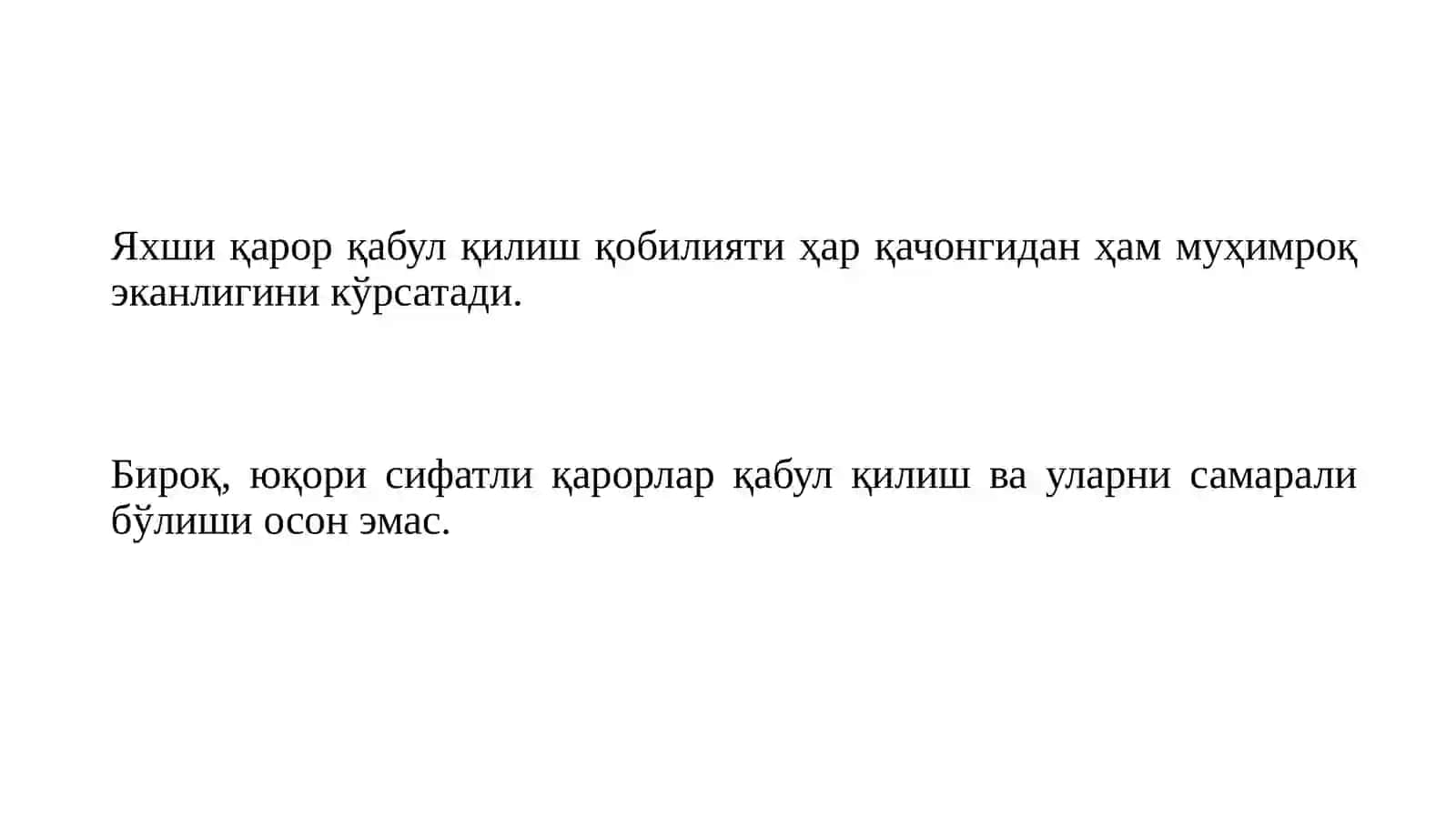 Бошқарув қарорларини қабул қилиш 4