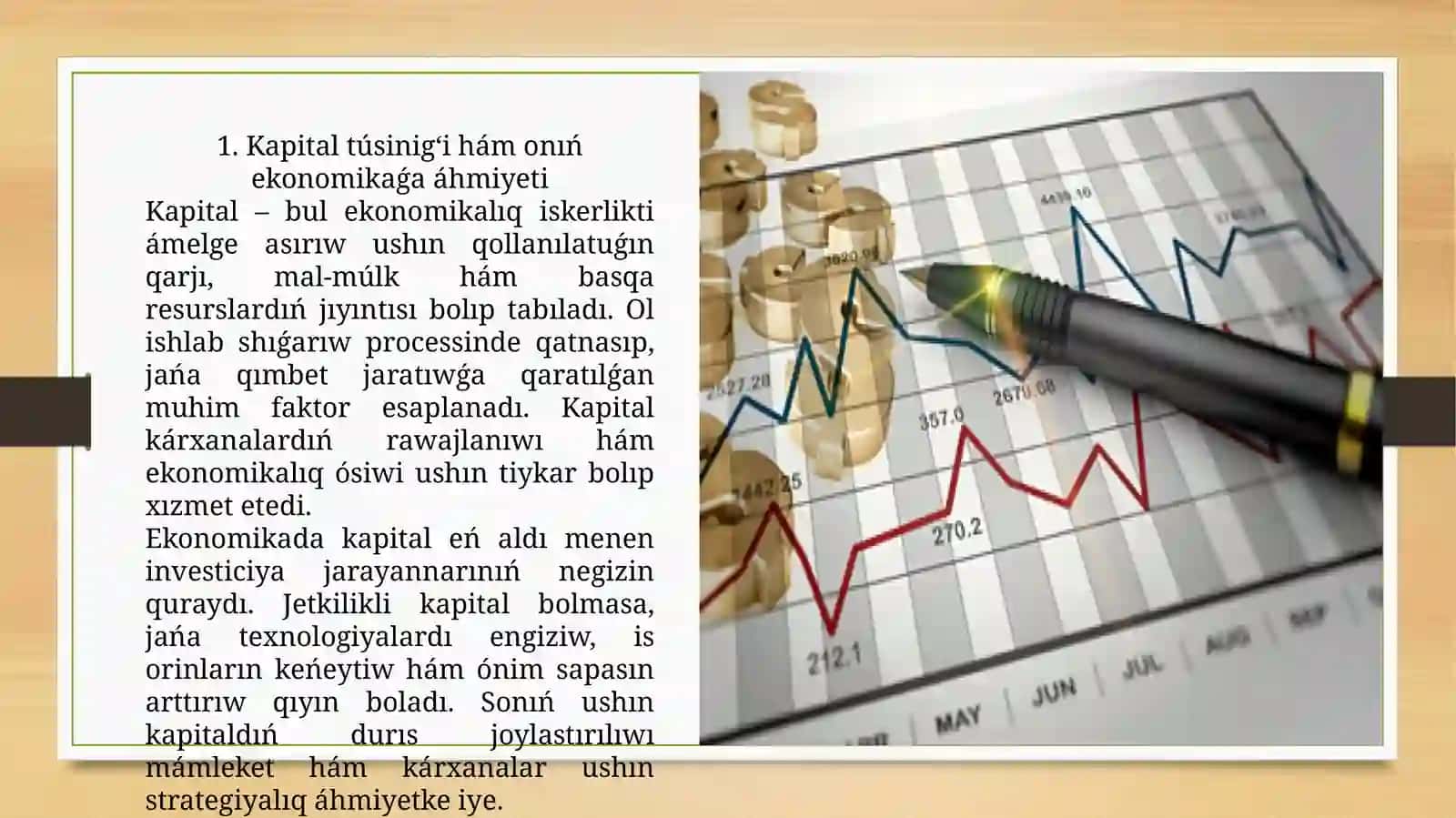 Kapital hám finans támiynatı protsesin basqarıw 4