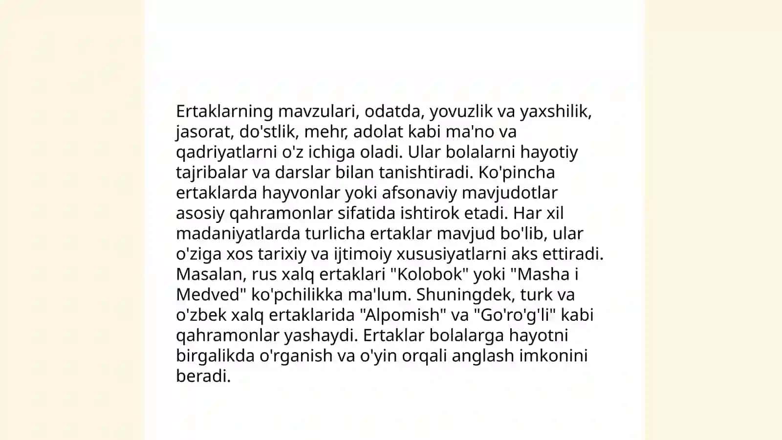 Ertaklar haqida 4