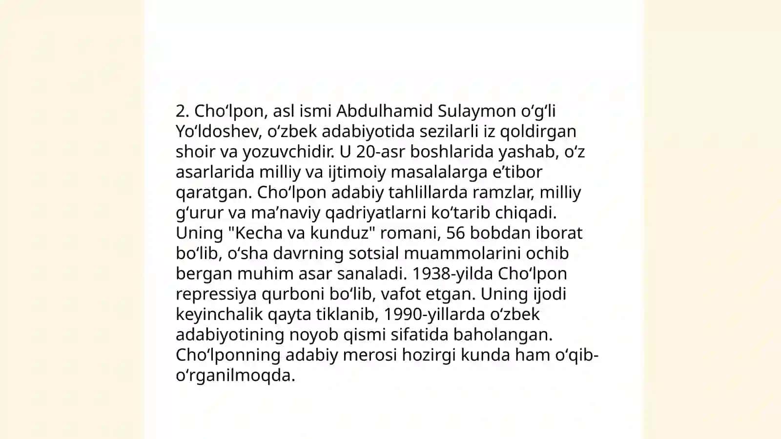 Choʻlponning adabiy-tanqidiy maqolalari tahlili 4