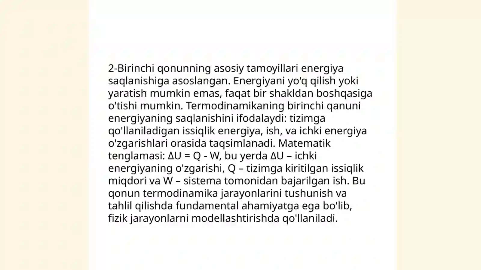 Kimyoviy termodinamikaning birinchi qonuni va uning analitik ifodasi. Ichki energiya. Issiqlik va ish energiyani uzatish shakllari ekanligi 4