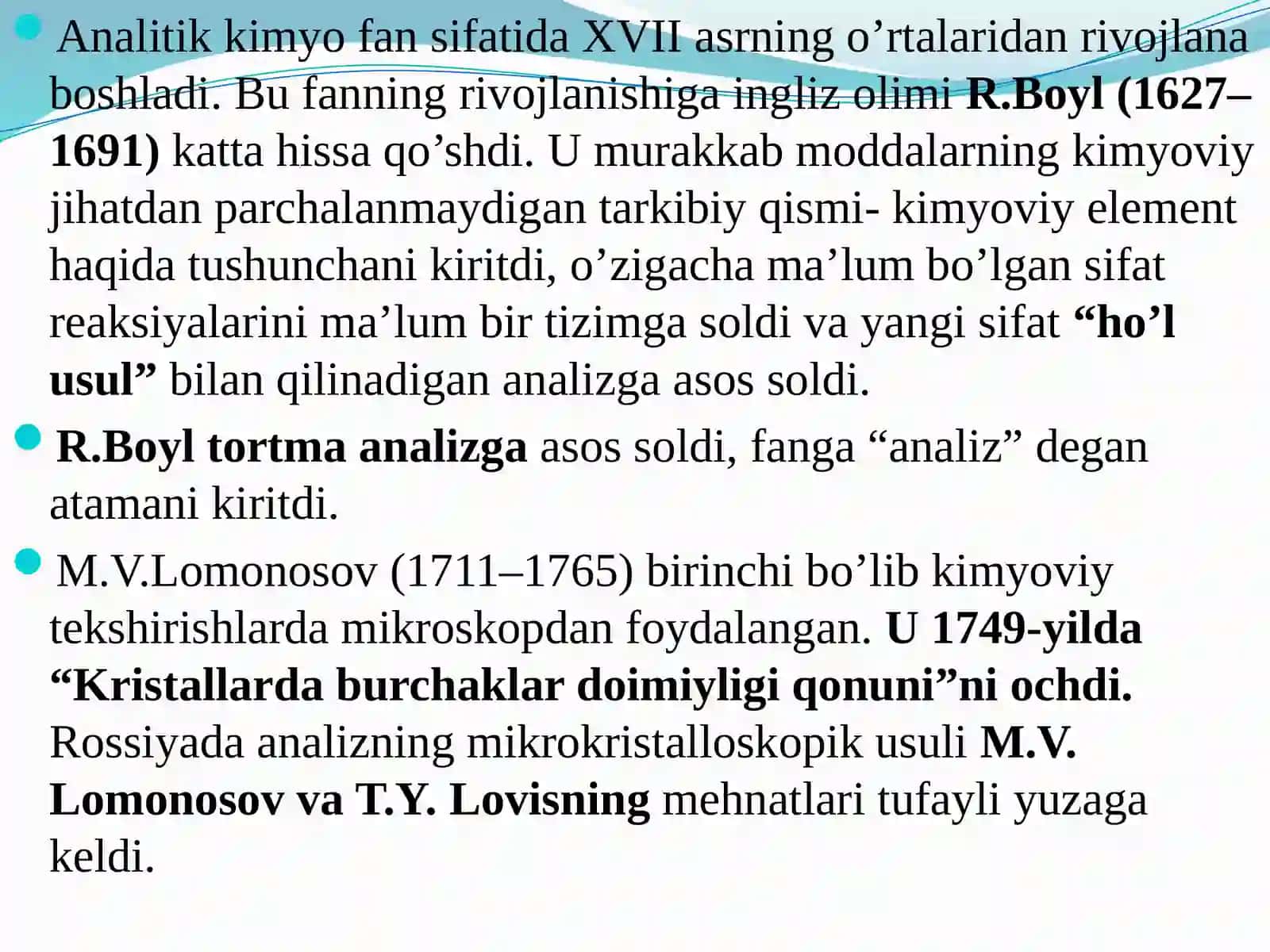 Аnаlitikkimyo - 2025 4