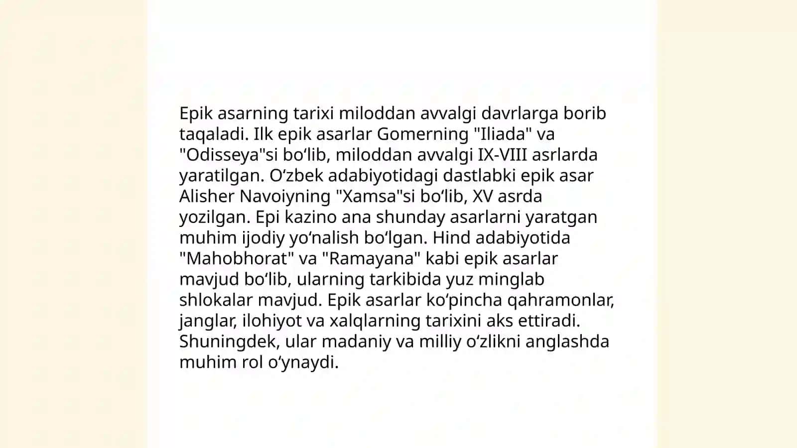 Epik asar kompozitsiyasi 4