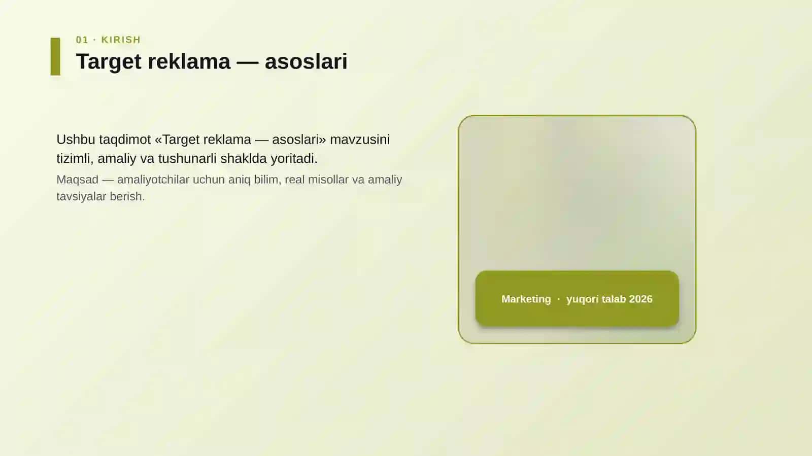 Target reklama — asoslari 4