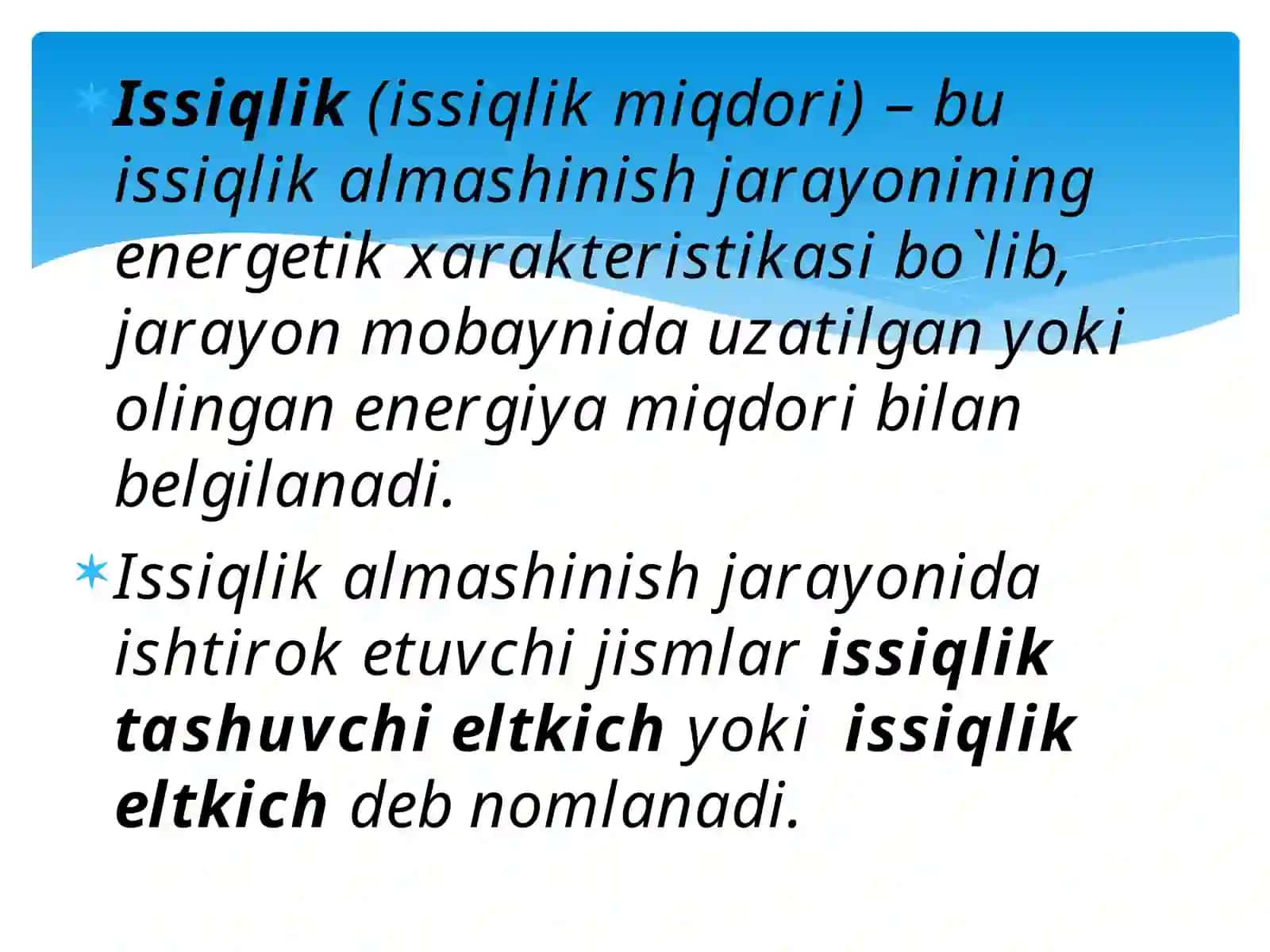 Issiqlik Almashinuvi Apparatlari 4