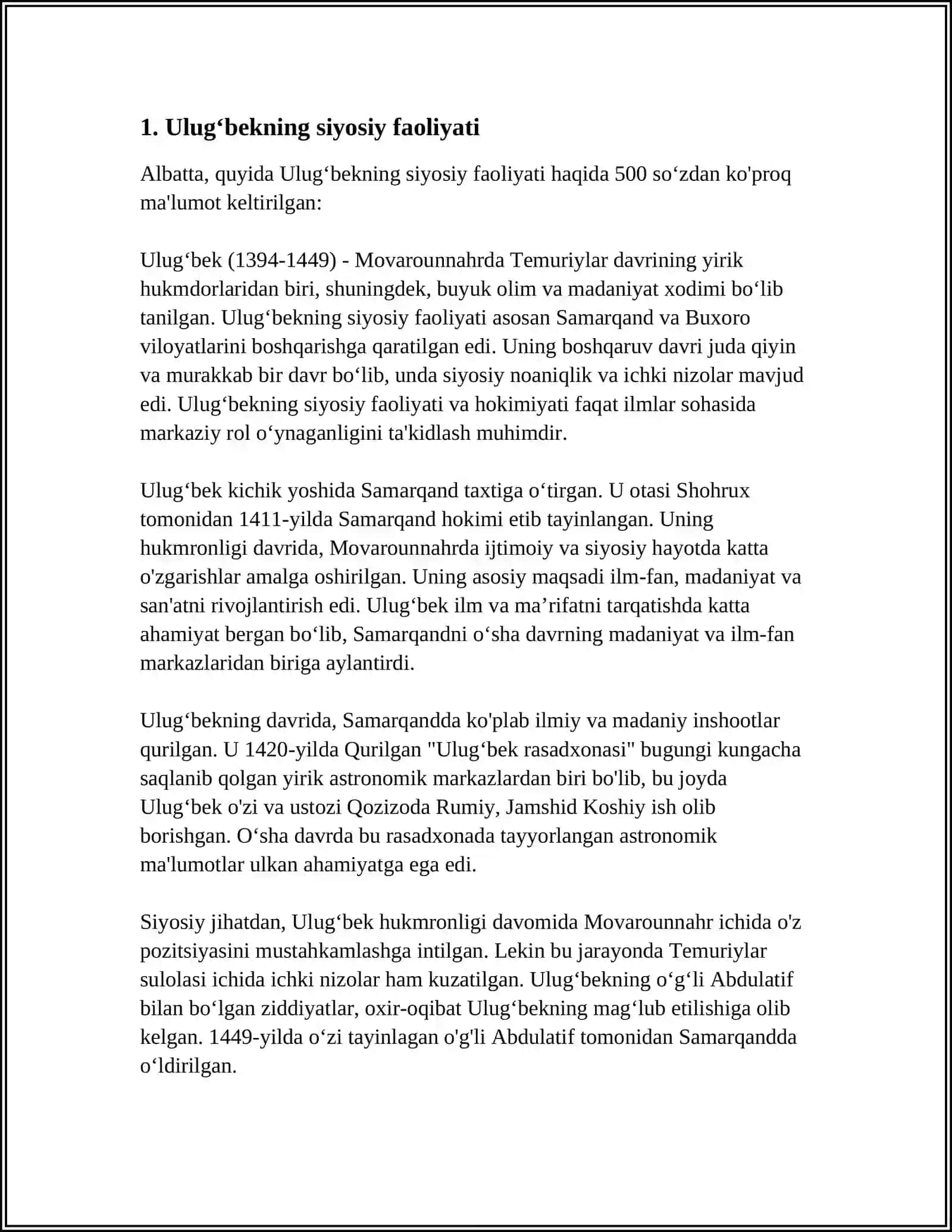 MAQSUD SHAYXZODANING "MIRZO ULUGʻBEK" TRAGEDIYASI 4