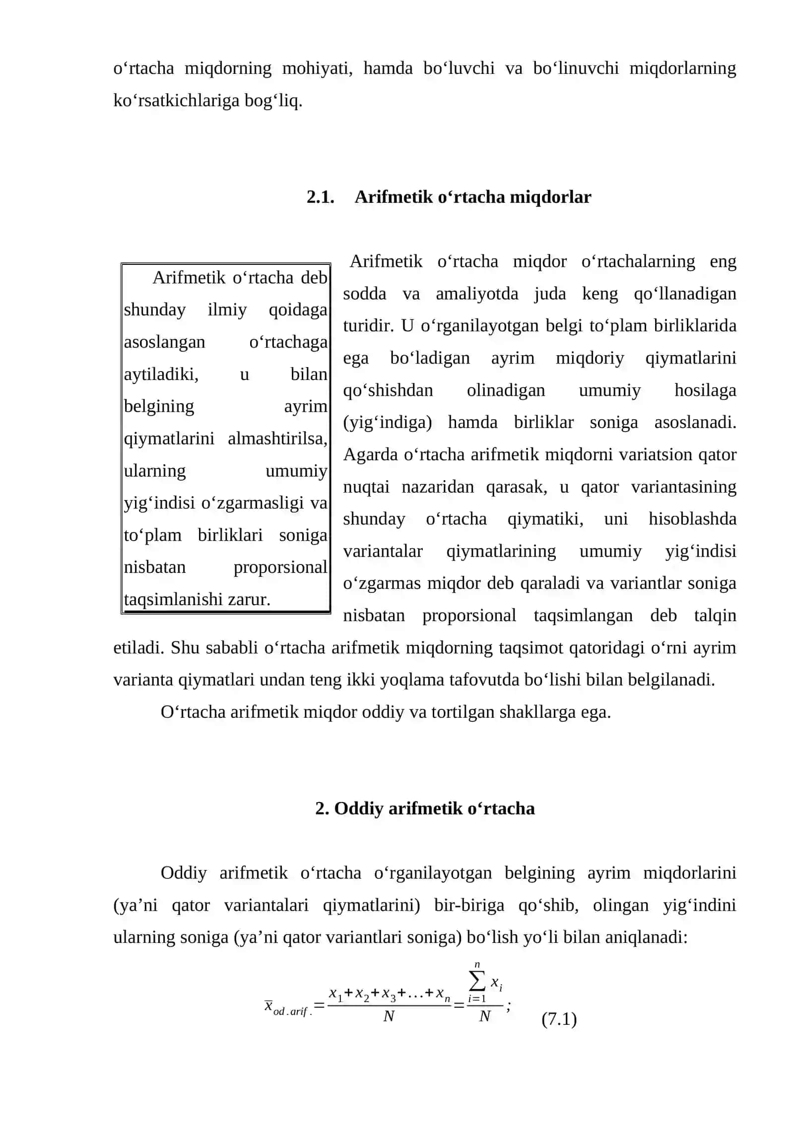 Arifmetik o’rtachani «shartli moment» usulida hisoblash 4