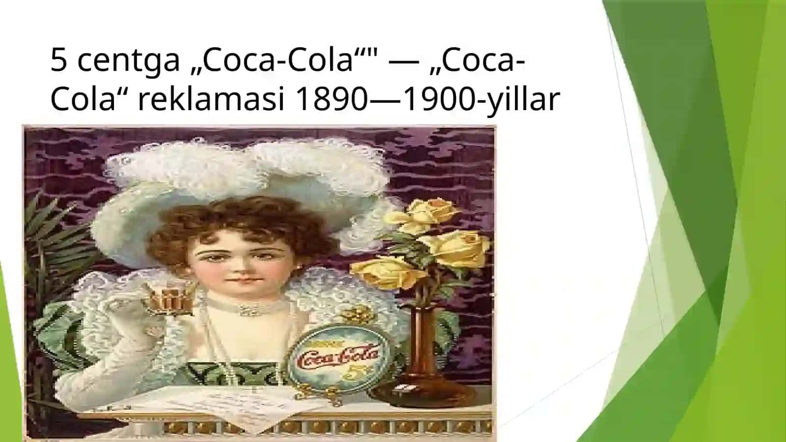 Coca-cola kompaniyasi 4