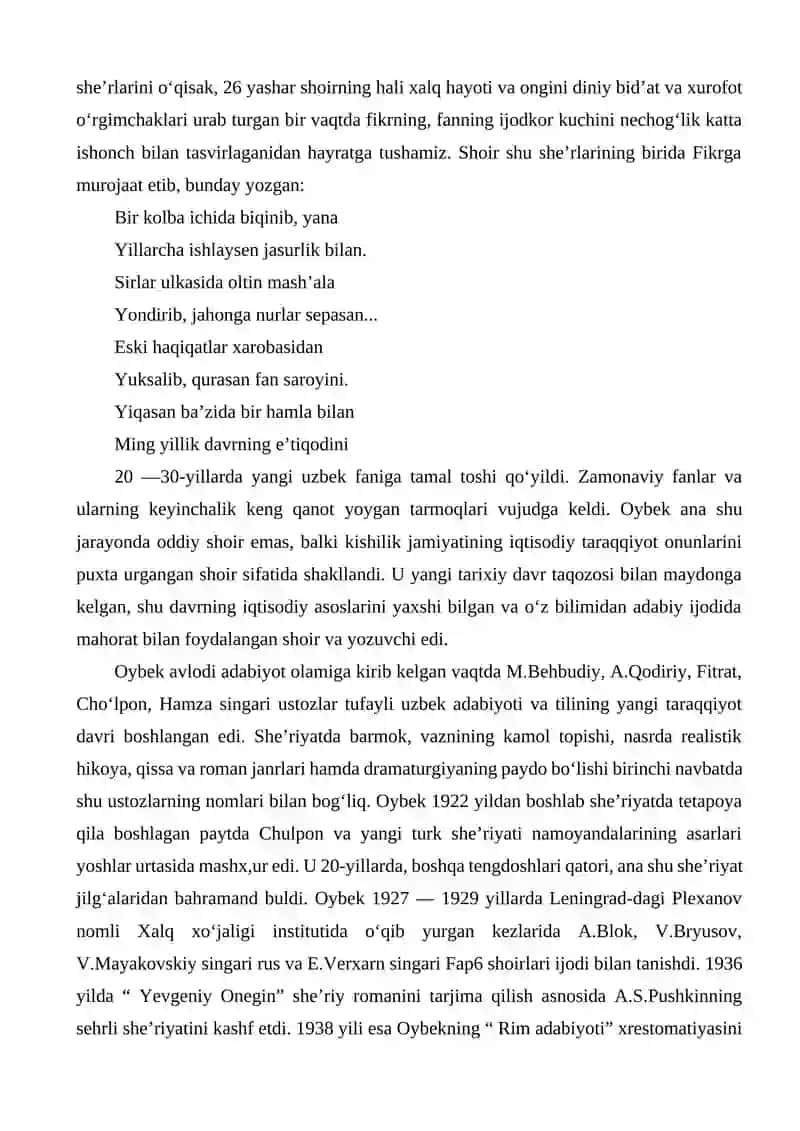 Bolalik qissasi avtobiografik asar 4