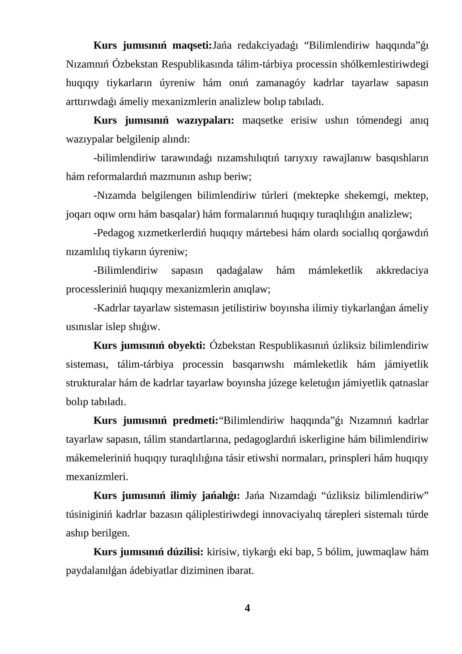 Bilimlendiriw haqqındaǵı Nızam 4