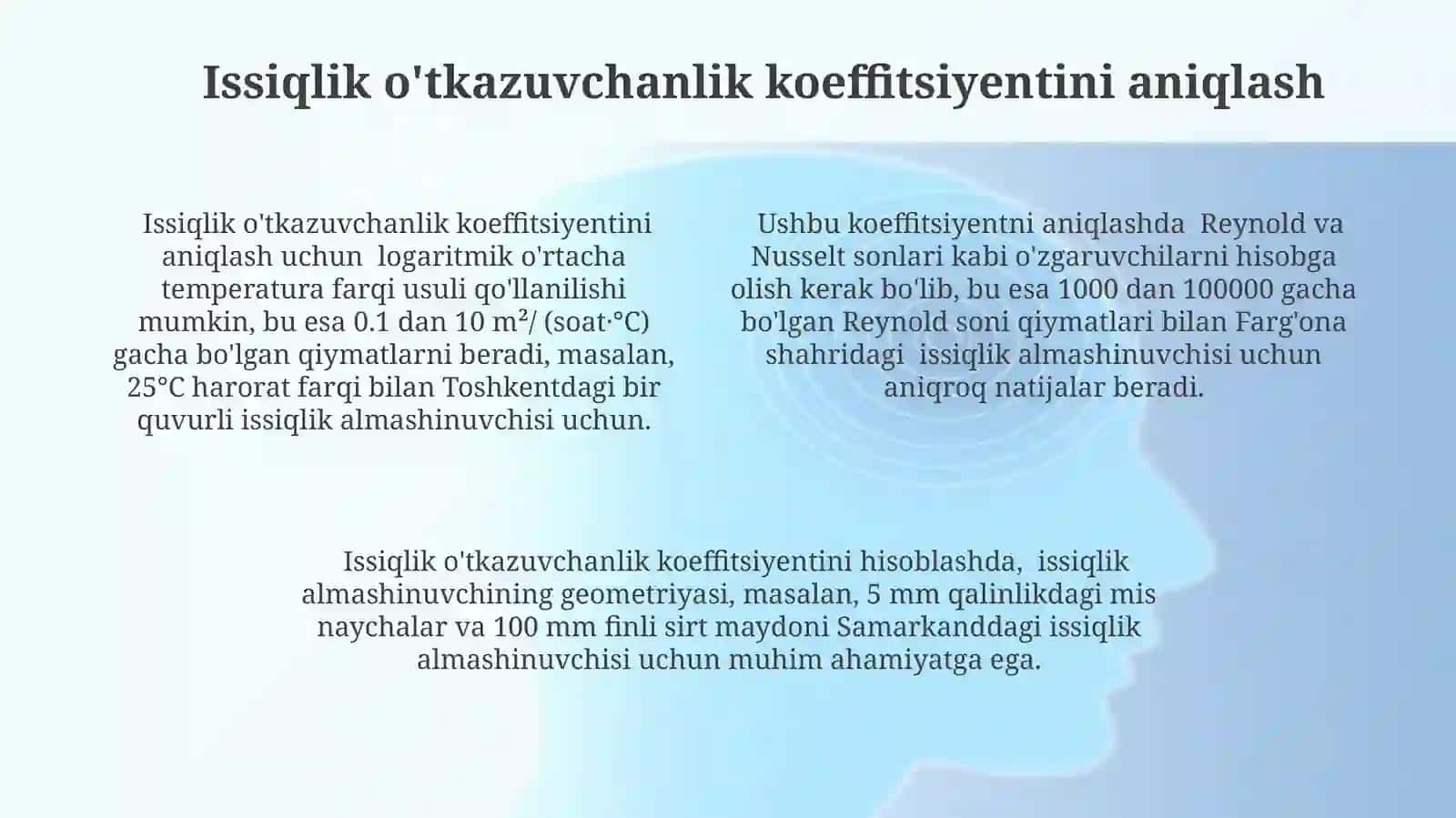 Issiqlikalmashinishqurilmalarinihisoblash 4