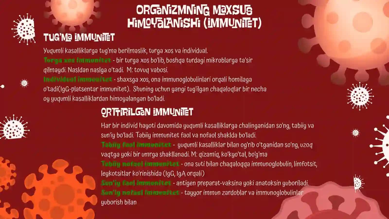 Immunitet haqida tushuncha. Immunitet turlari. Immun a’zolari. 4