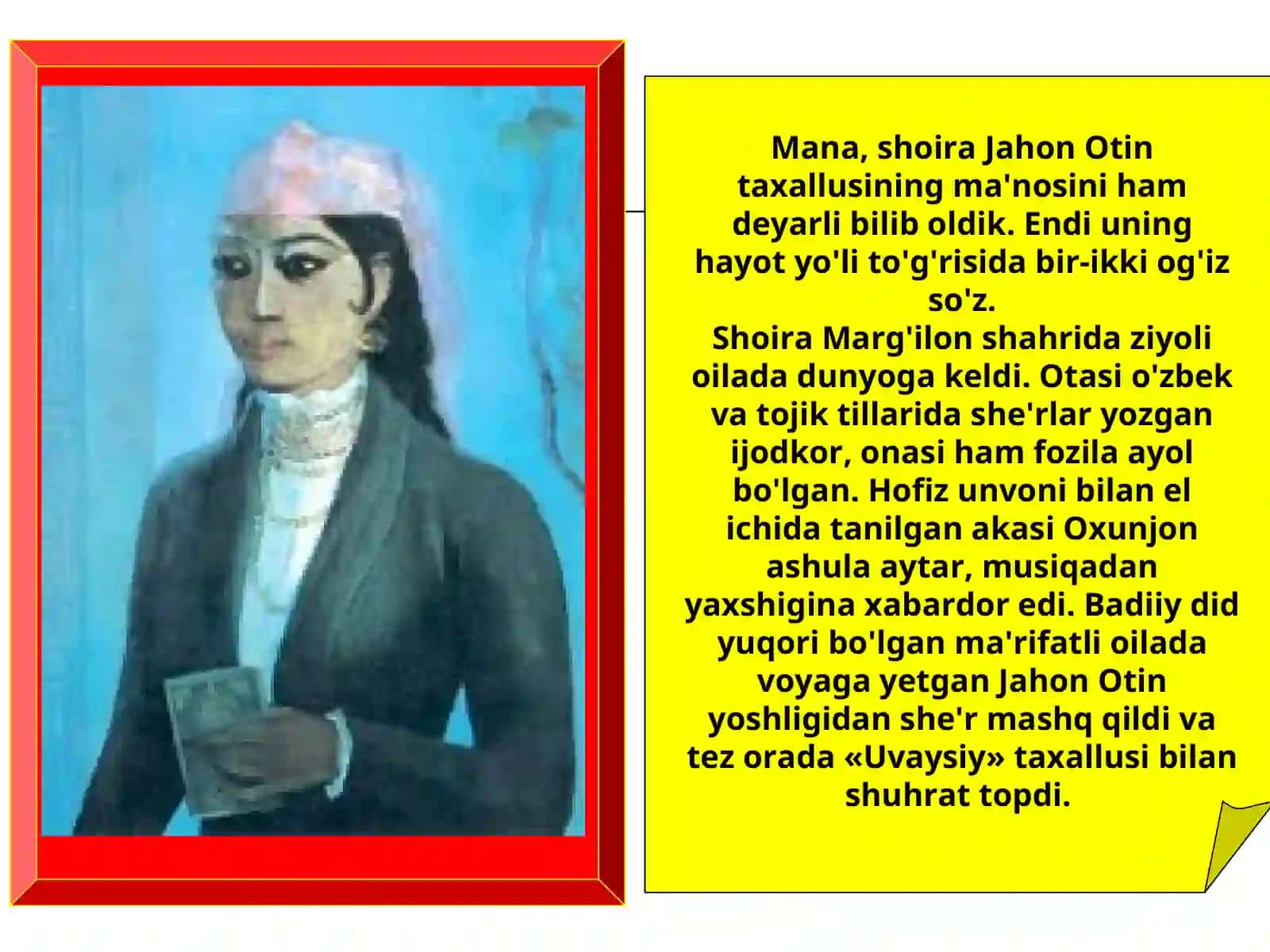 Shoira mahorati 4