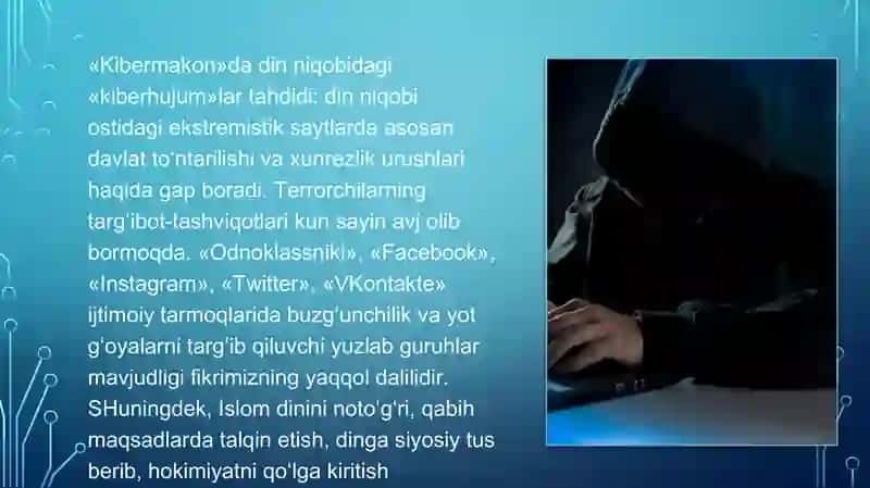 Kibermakonda Din 4