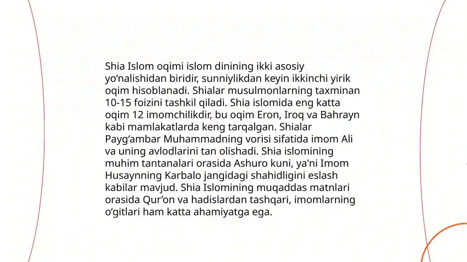Islom oqimlari va yo'nalishlari 4