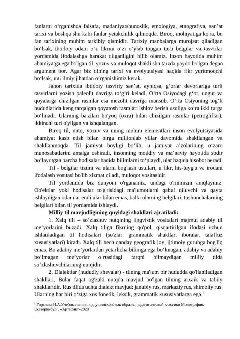 Mediasavodxonlik va axborot madaniyati 4