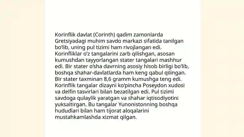 Afina va Korinfda pul tizimi 4