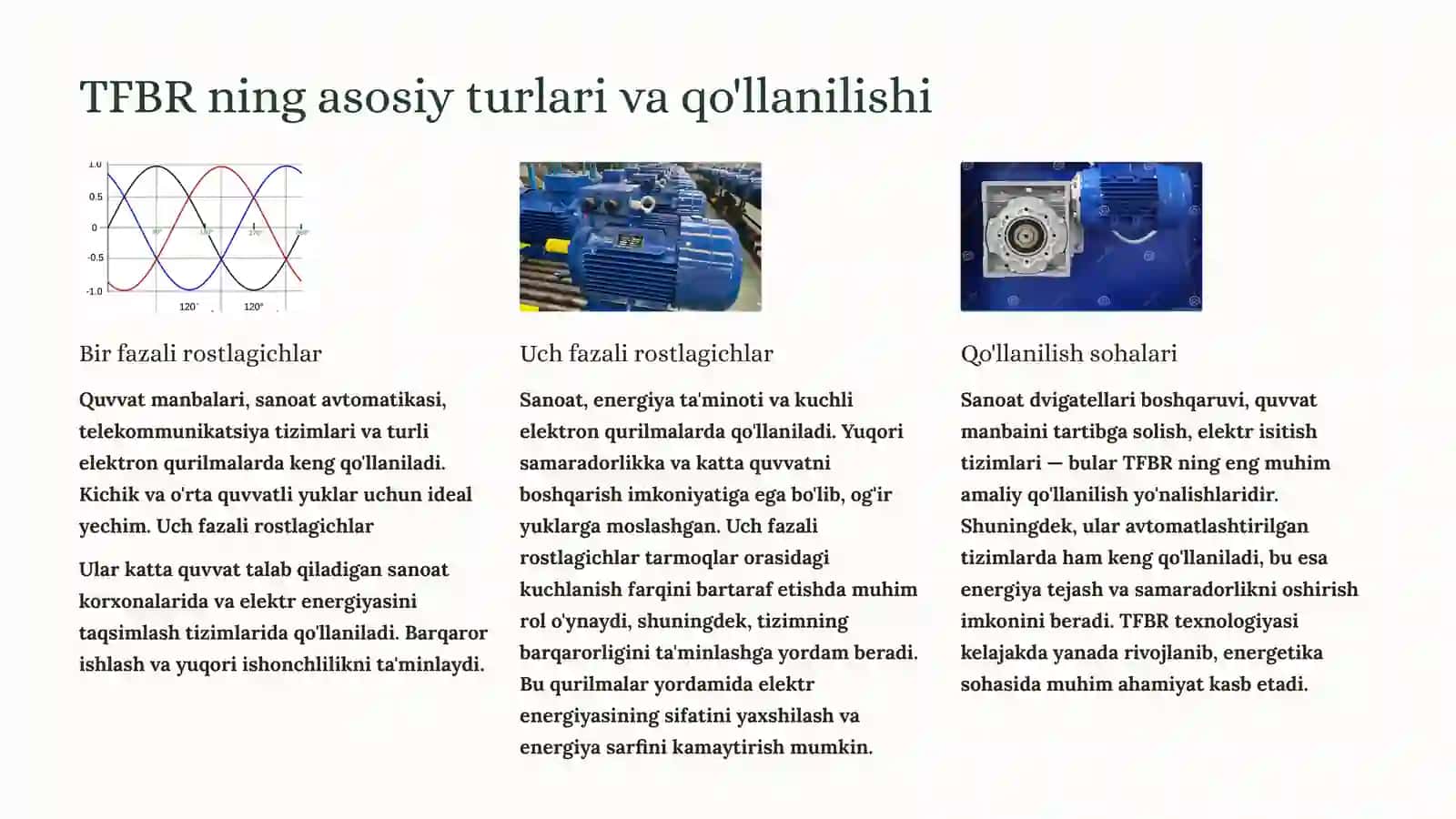 Avtomatika sxemalarida tiristorli kuchaytirgichlar 4