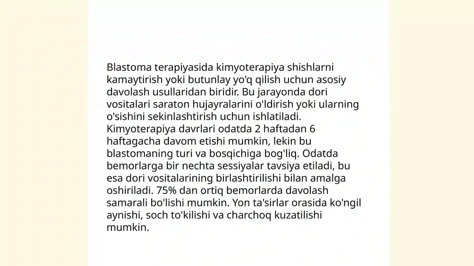 Blastomalarga qarshi vositalar 4