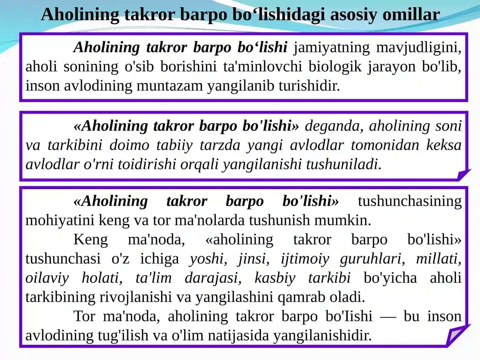 Aholining takror barpo bo‘lishi 4