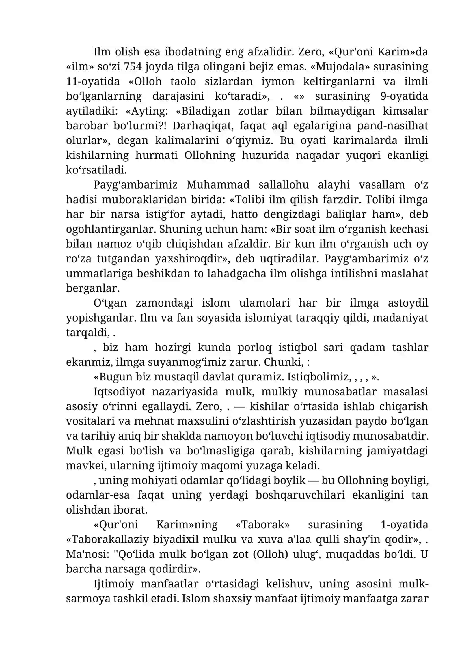 Islom dini iqtisodiy qadriyatlari 4