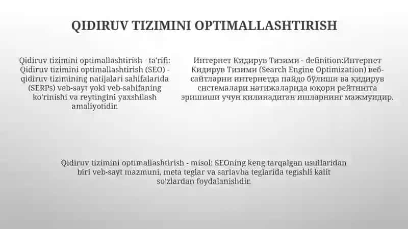 Интернет Кидирув Тизими 4