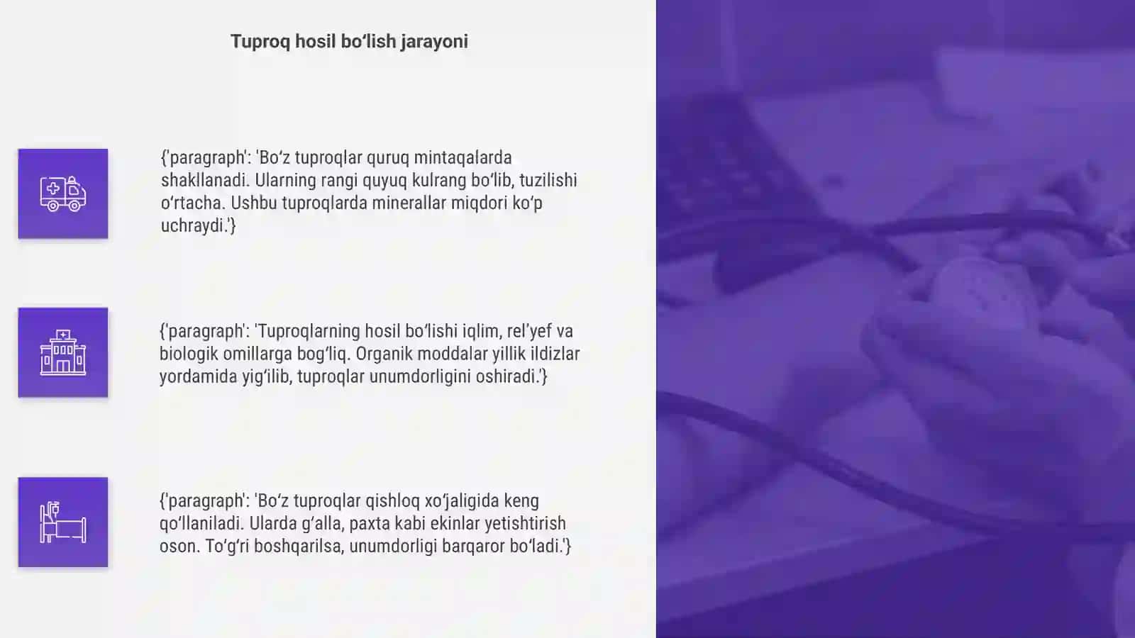 Bo‘z tuproqlar haqida malumot 4