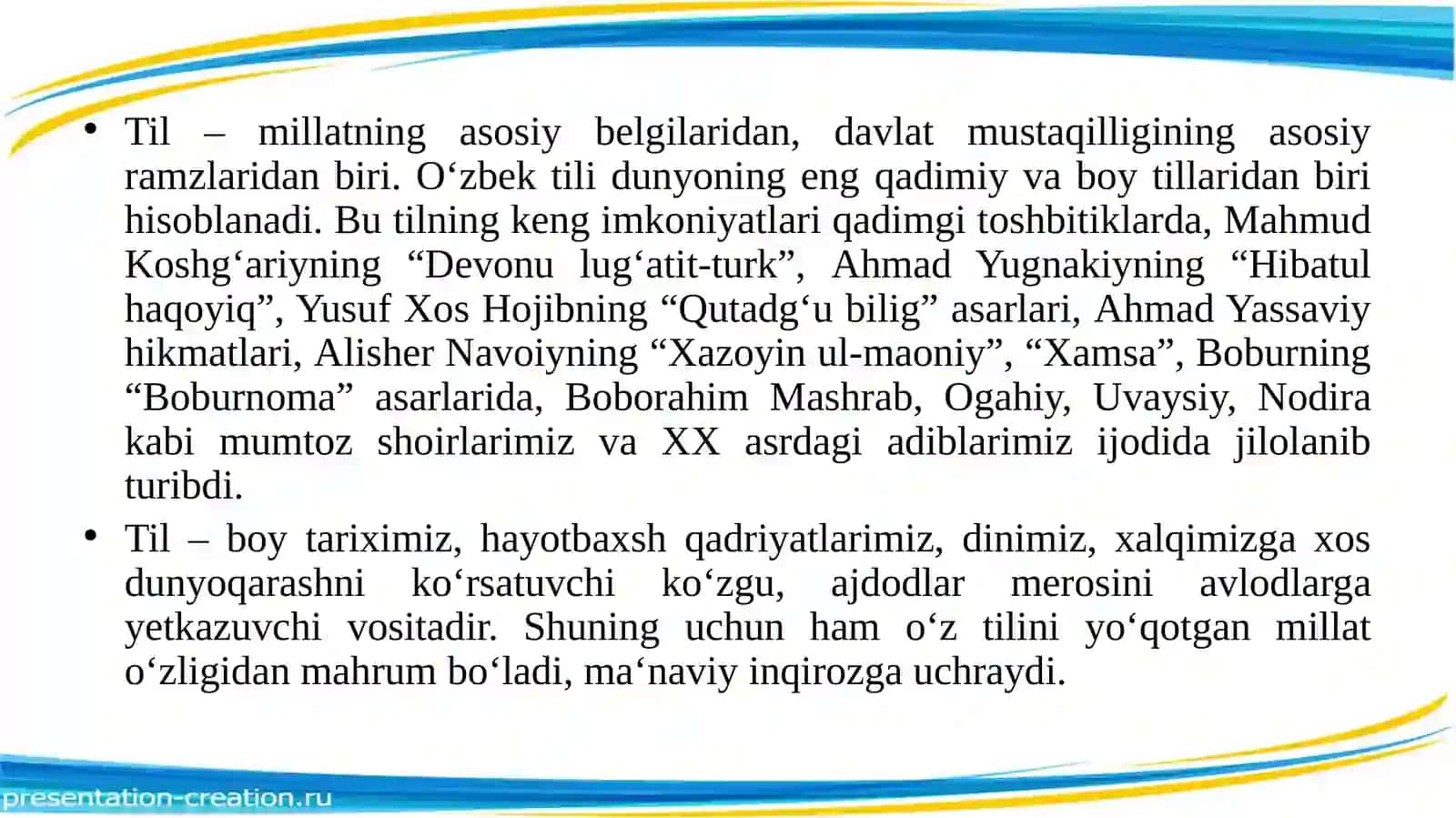O‘zbek tilining sohada qo‘llanilishi fanini o‘qitishning maqsad va vazifalari 4