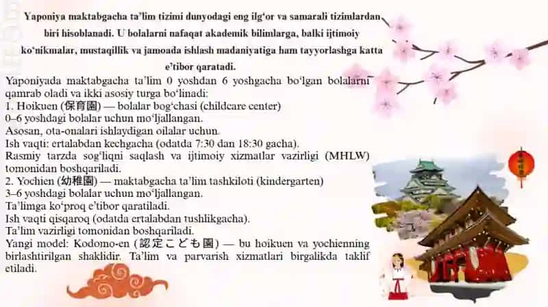 ppt. yaponiya ta'lim tizimi 4
