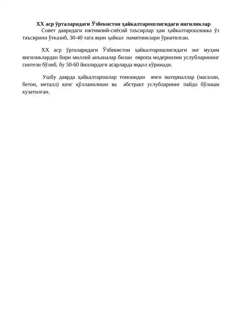 XX asr O‘zbekiston haykaltaroshligi 4